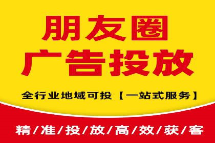 社交平台信息流广告的创意与执行：某大V的成功经验