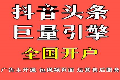 SEO与SEM案例分析：提升网站排名策略